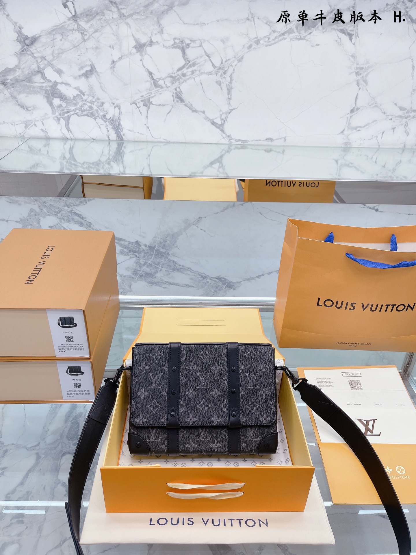 J5   Louis Vuitton 路易威登 LV  22款 HANDLE SOFT TRUNK手袋 M45935 小箱子 尺寸22 15cm