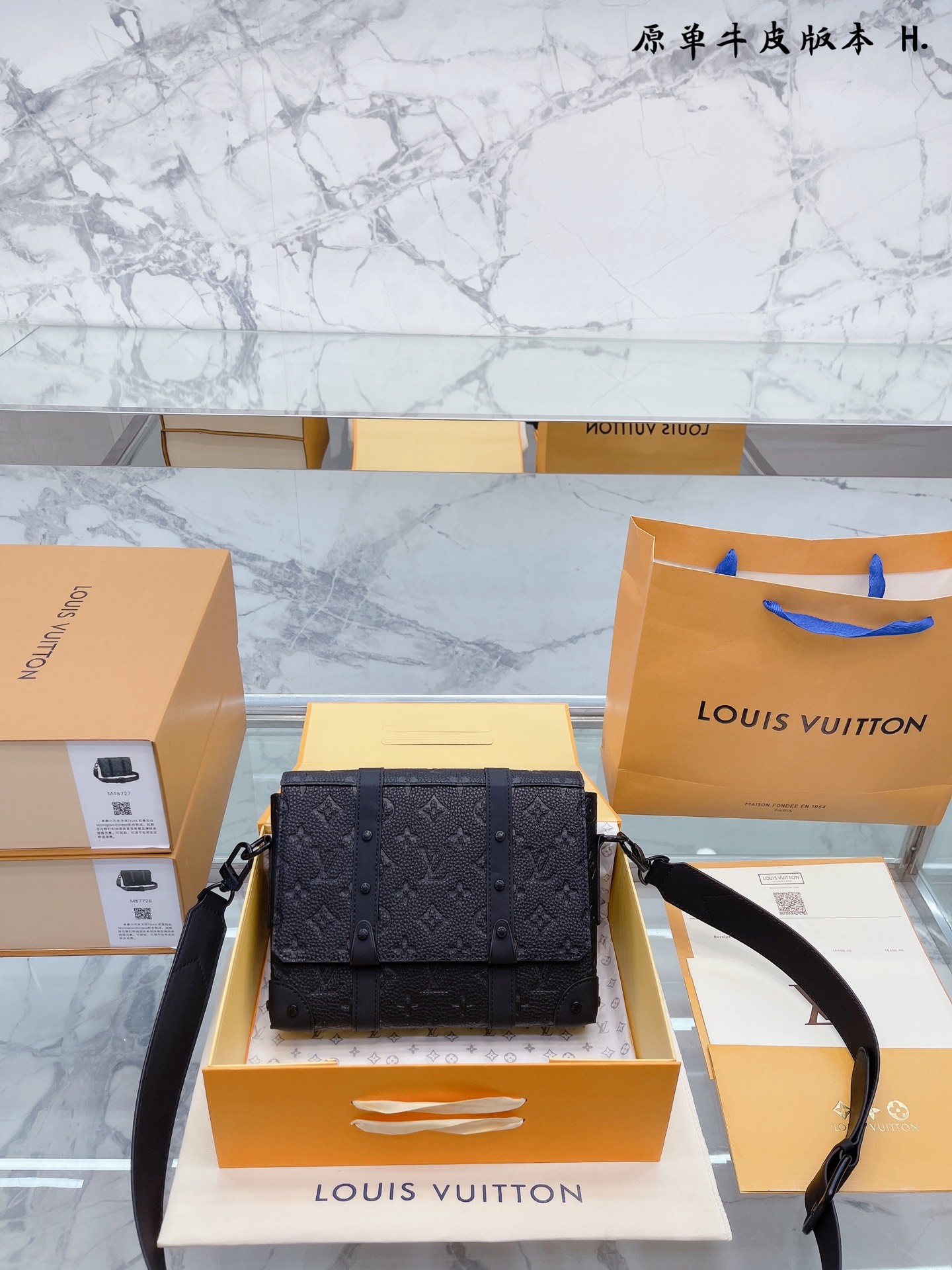 J5 压纹   Louis Vuitton 路易威登 LV  22款 HANDLE SOFT TRUNK手袋 M45935 小箱子 尺寸22 15cm