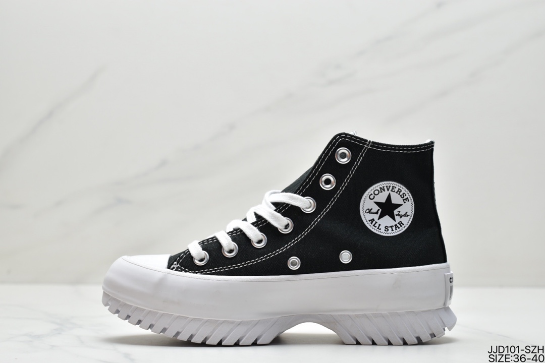 130 匡威Converse All Star Lift 厚底皮面暖fufu的匡威厚底增高鞋 171545C