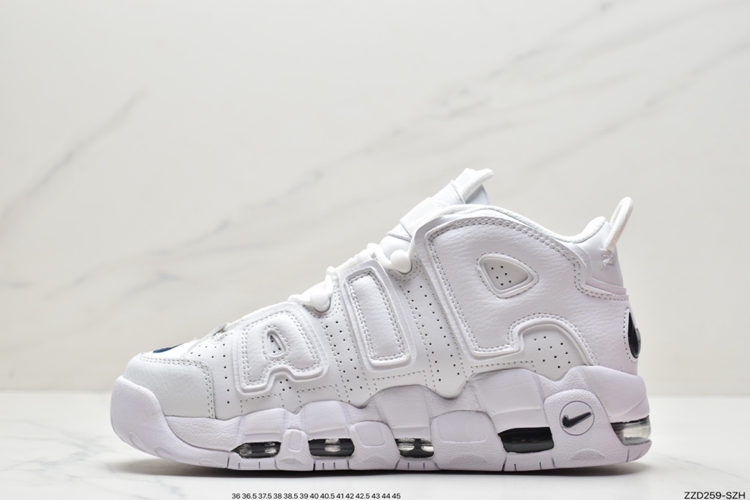 Air More Uptempo Blue Pink Gradient Daisy DH9719-100