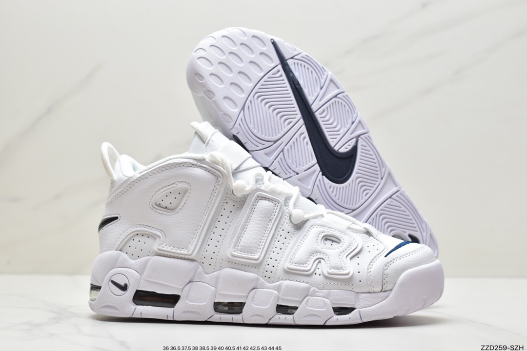 Air More Uptempo Blue Pink Gradient Daisy DH9719-100