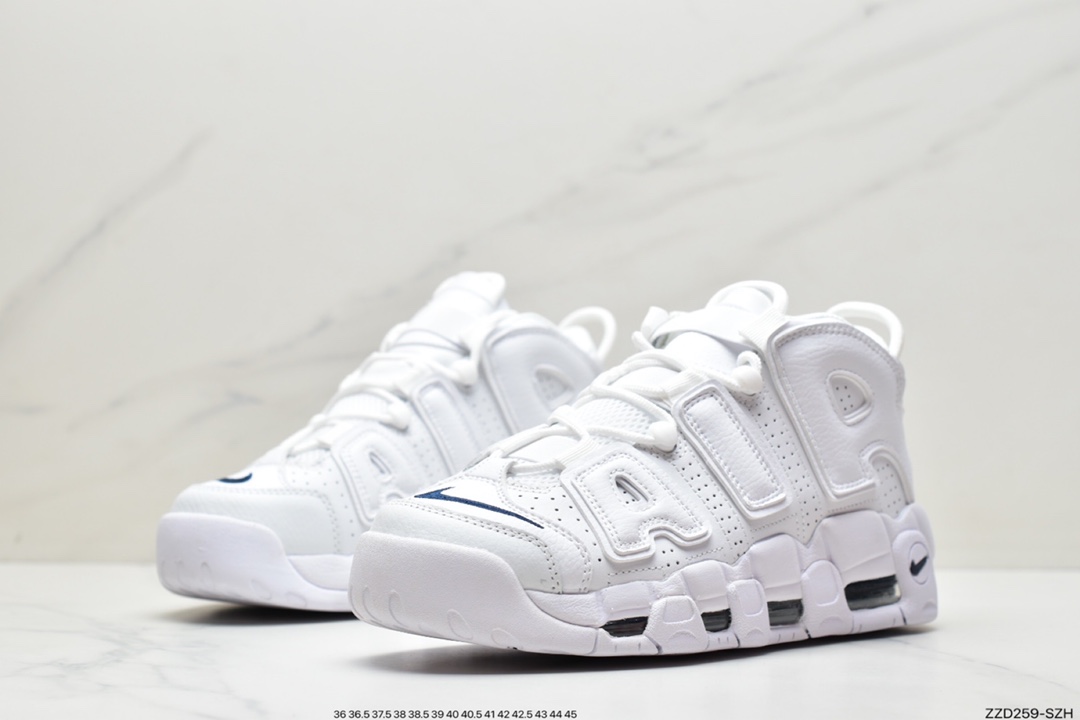 Air More Uptempo Blue Pink Gradient Daisy DH9719-100