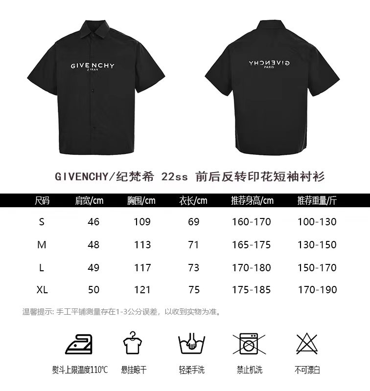 GivenchyGivenchy 22ss size chart for reverse print short-sleeved shirts