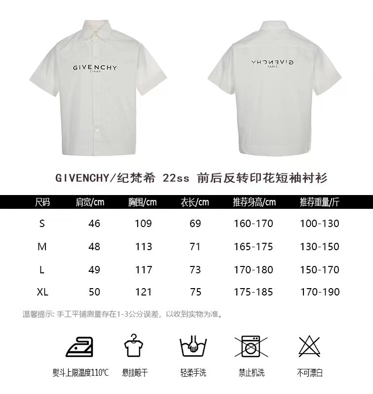 GivenchyGivenchy 22ss size chart for reverse print short-sleeved shirts