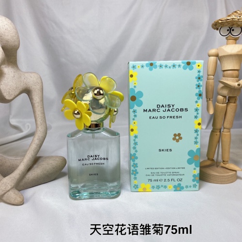 Daisy Marc Jacobs Eau So Fresh Skies Limited Edition Eau de Toilette - 75ml 1 Daisy Marc Jacobs Eau So Fresh Skies Limited Edition Eau de Toilette - 75ml