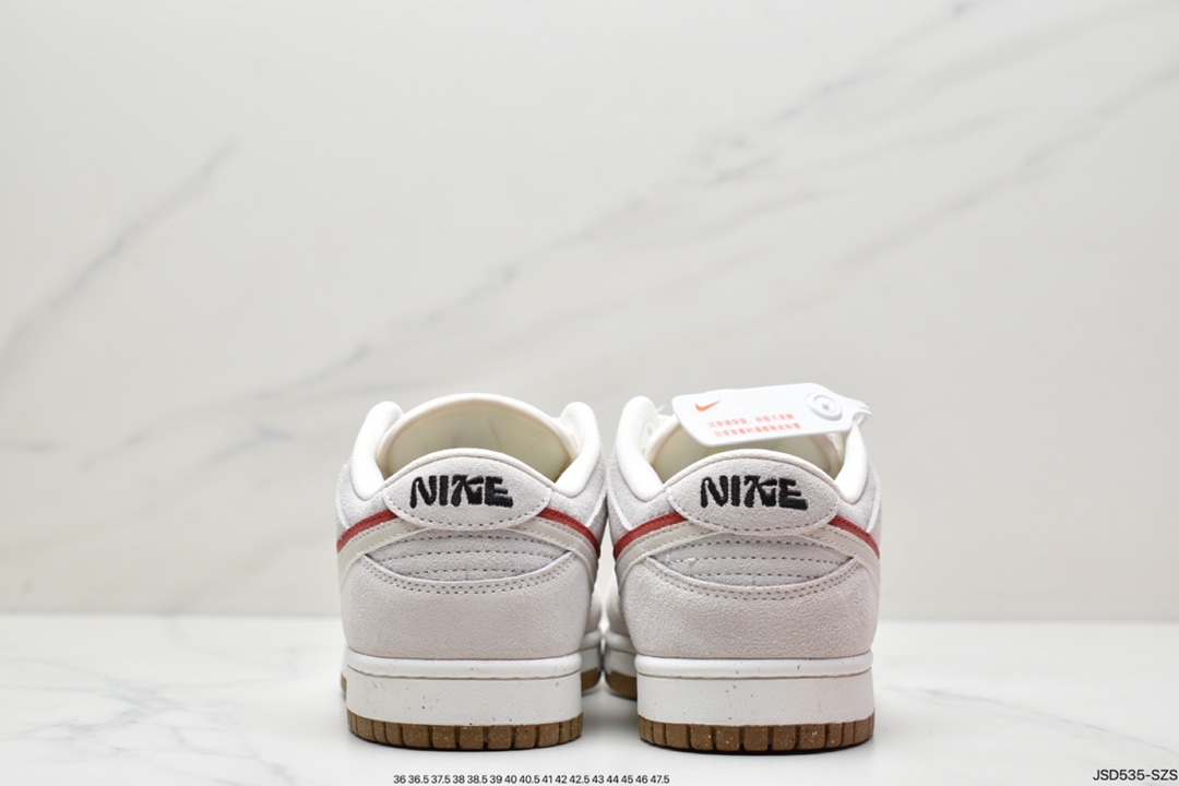 200 耐克Nike SB Dunk Low Pro 复古低帮休闲运动滑板板鞋BQ6817