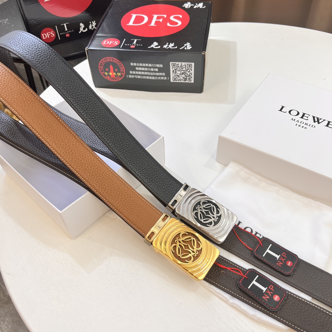 Loewe 香港免税T礼盒 吊牌感应可识别官网，正版防伪芯片