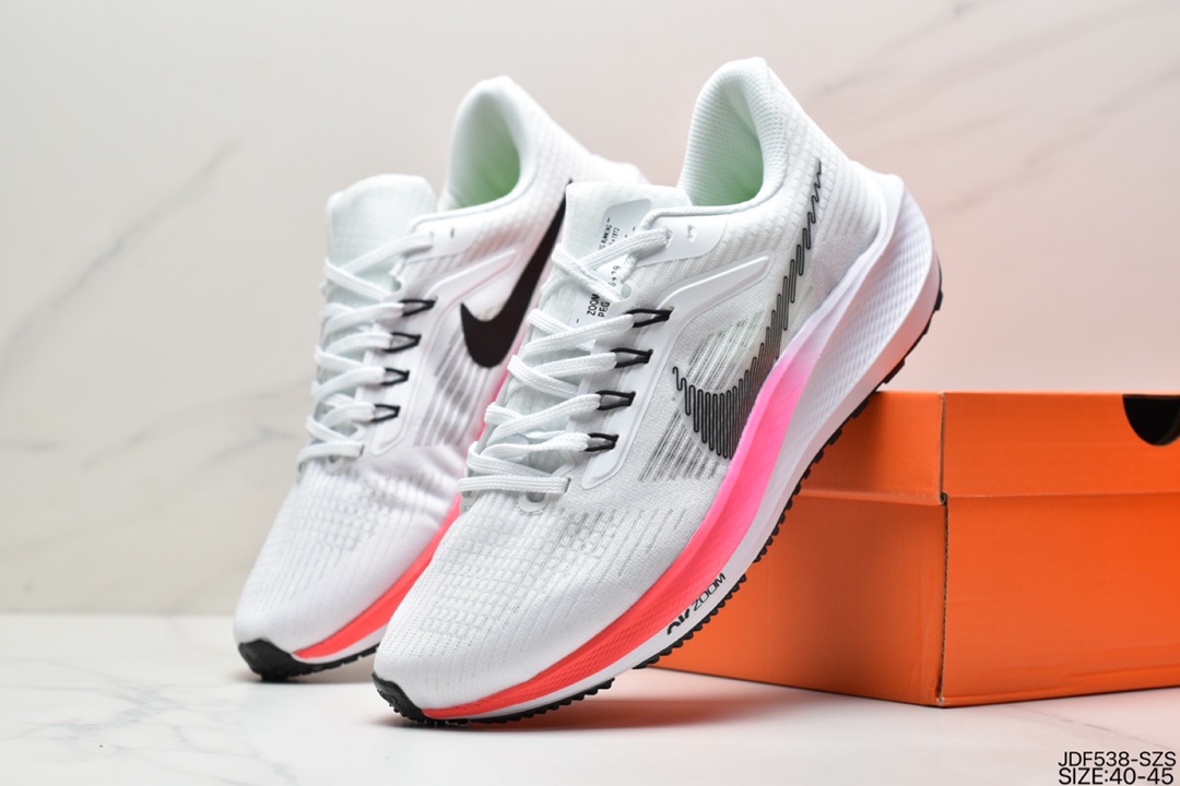 125 耐克Nike Zoom Pegasus 39”Sail/Cube Pink” 登月 39代DM0173-501