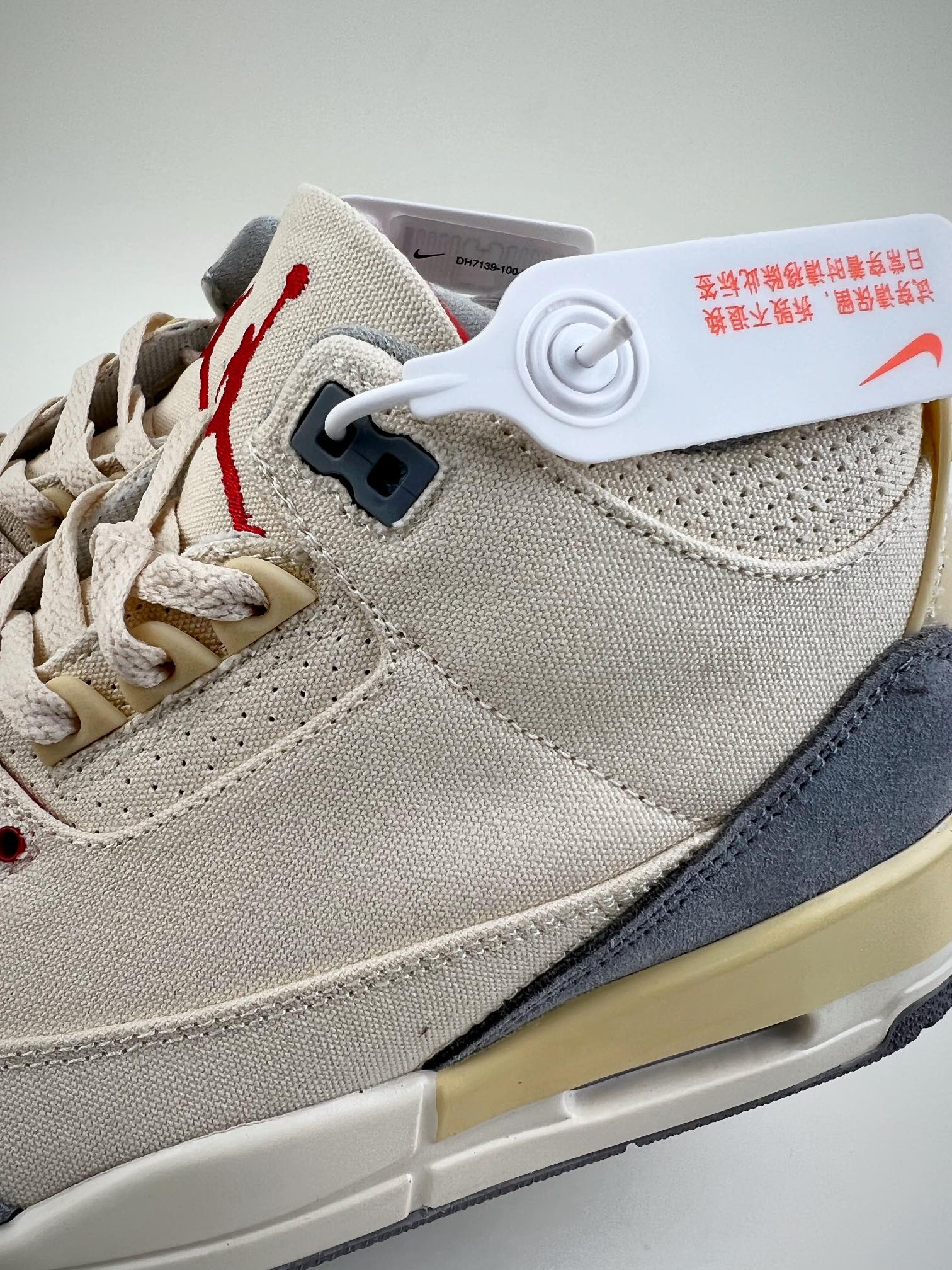 280 Air Jordan 3 Retro ”Muslin” 米白 棉布 DH7139-100-莆田鞋,莆田鞋货源,高仿鞋,高仿鞋货源,安福档口,莆田高仿鞋,莆田鞋批发,高仿鞋批发,莆田高仿运动鞋,高仿运动鞋,莆田运动鞋 280 Air Jordan 3 Retro ”Muslin” 米白 棉布 DH7139-100