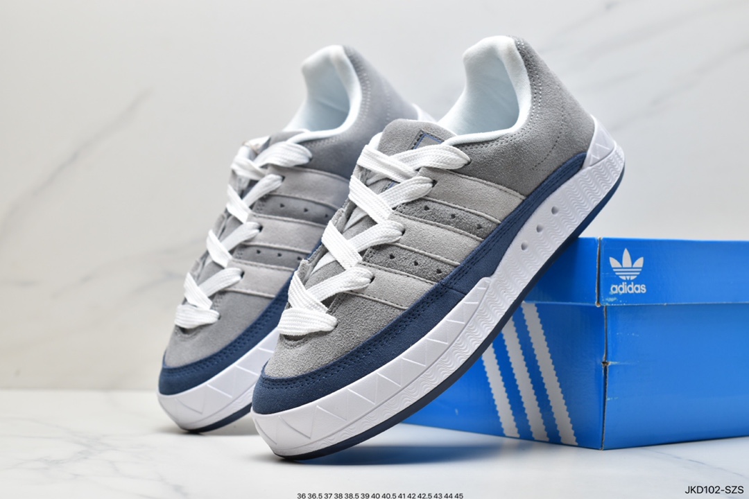 Jamal Smith x adidas adimatic joint HP9916