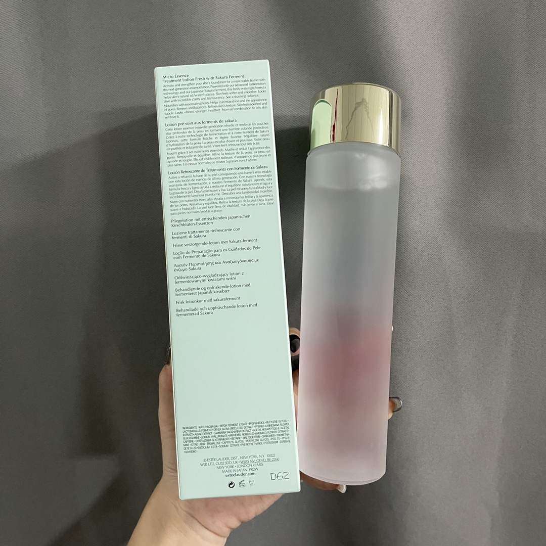 路易威登 Louis Vuitton 高定典藏名品高定奢养美妆护肤品口红粉底 #D06B20A2 2
