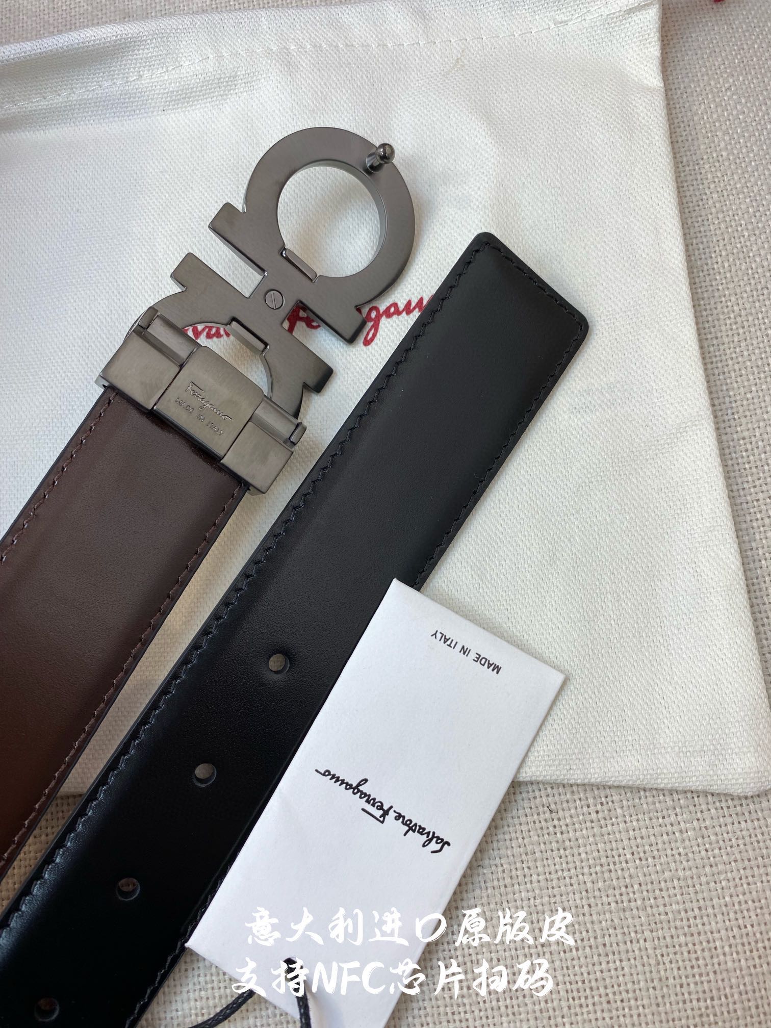 Ferragamo菲拉格慕NFC芯片