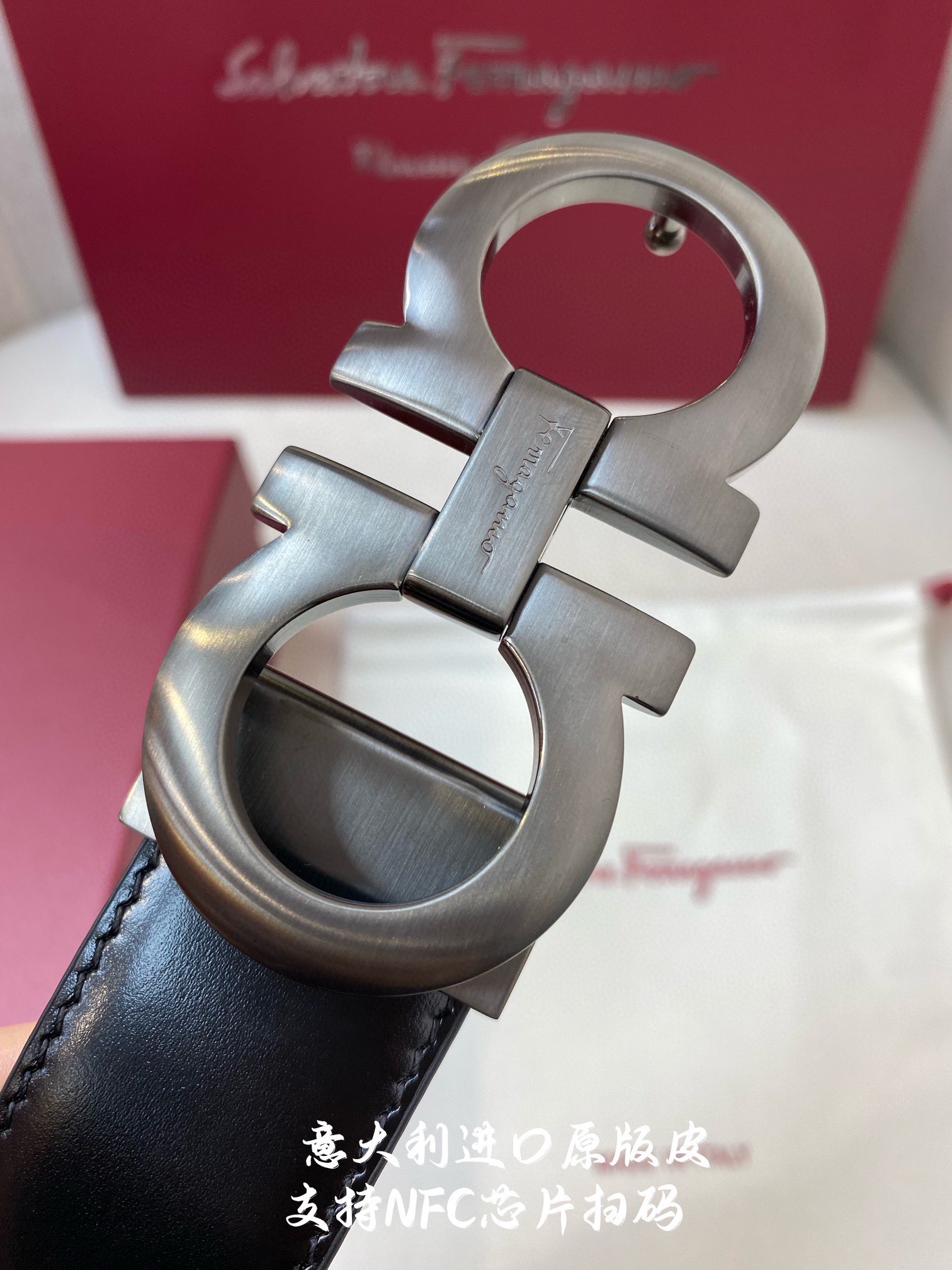 Ferragamo菲拉格慕NFC芯片