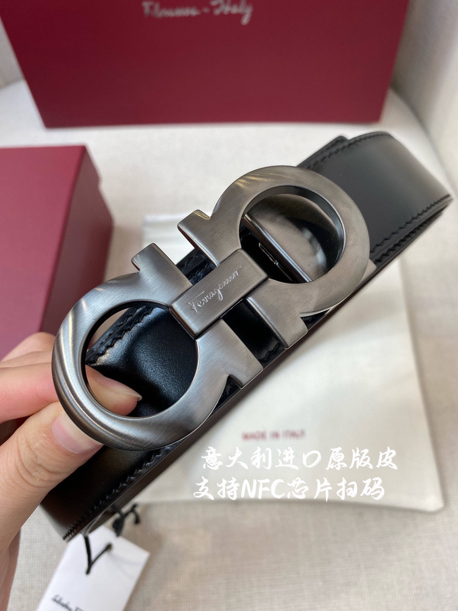 Ferragamo菲拉格慕NFC芯片