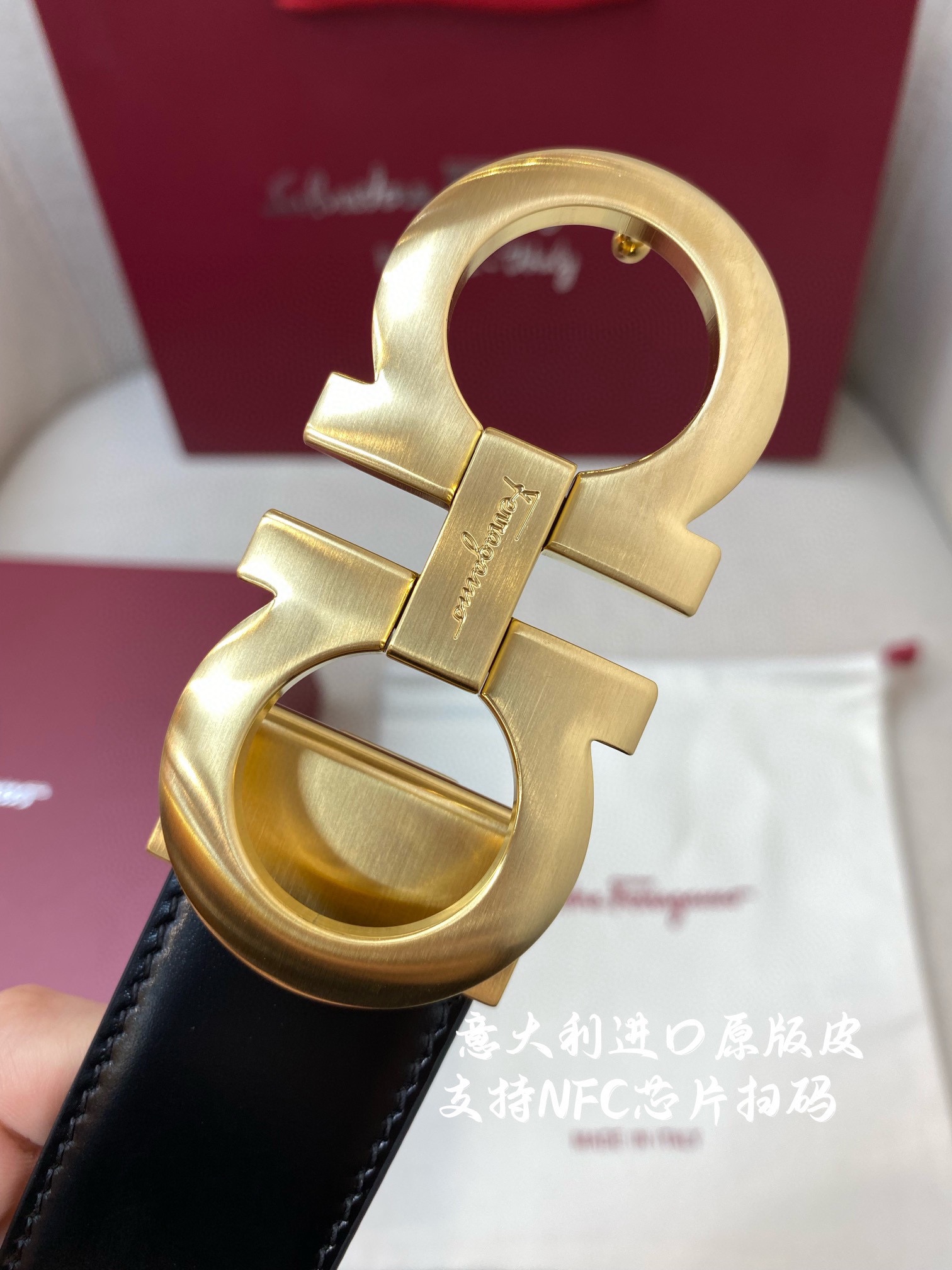 Ferragamo菲拉格慕NFC芯片