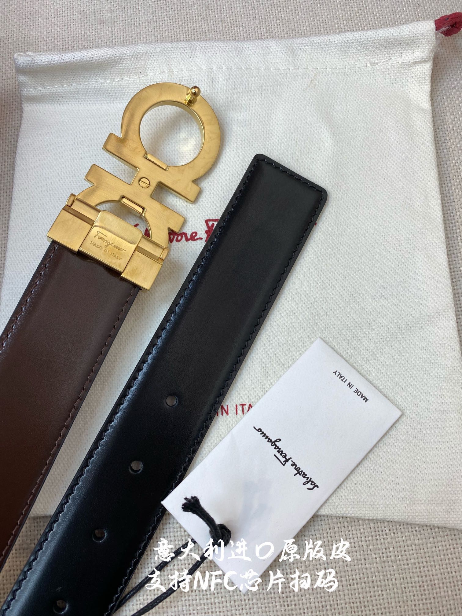 Ferragamo菲拉格慕NFC芯片