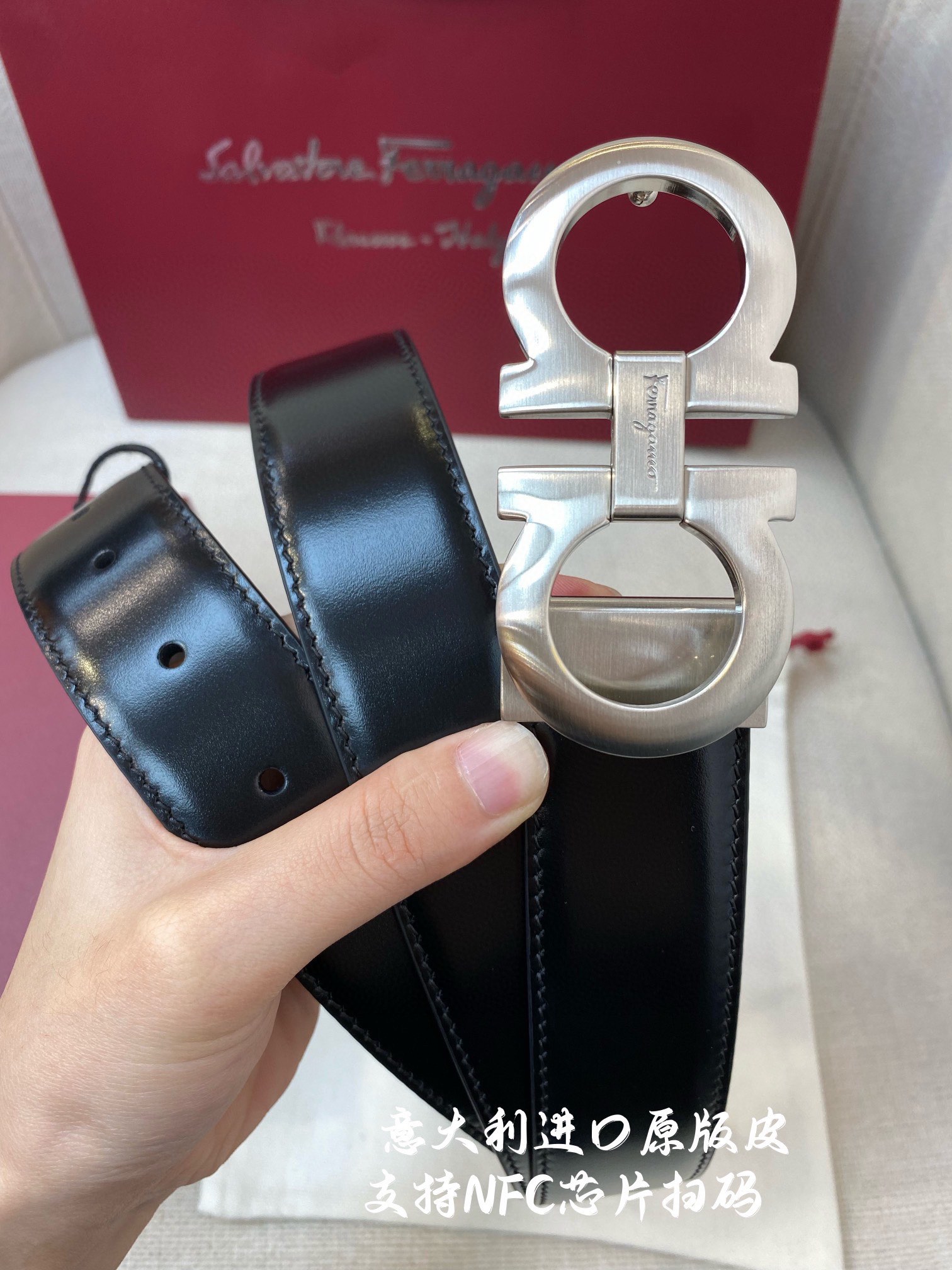 Ferragamo菲拉格慕NFC芯片