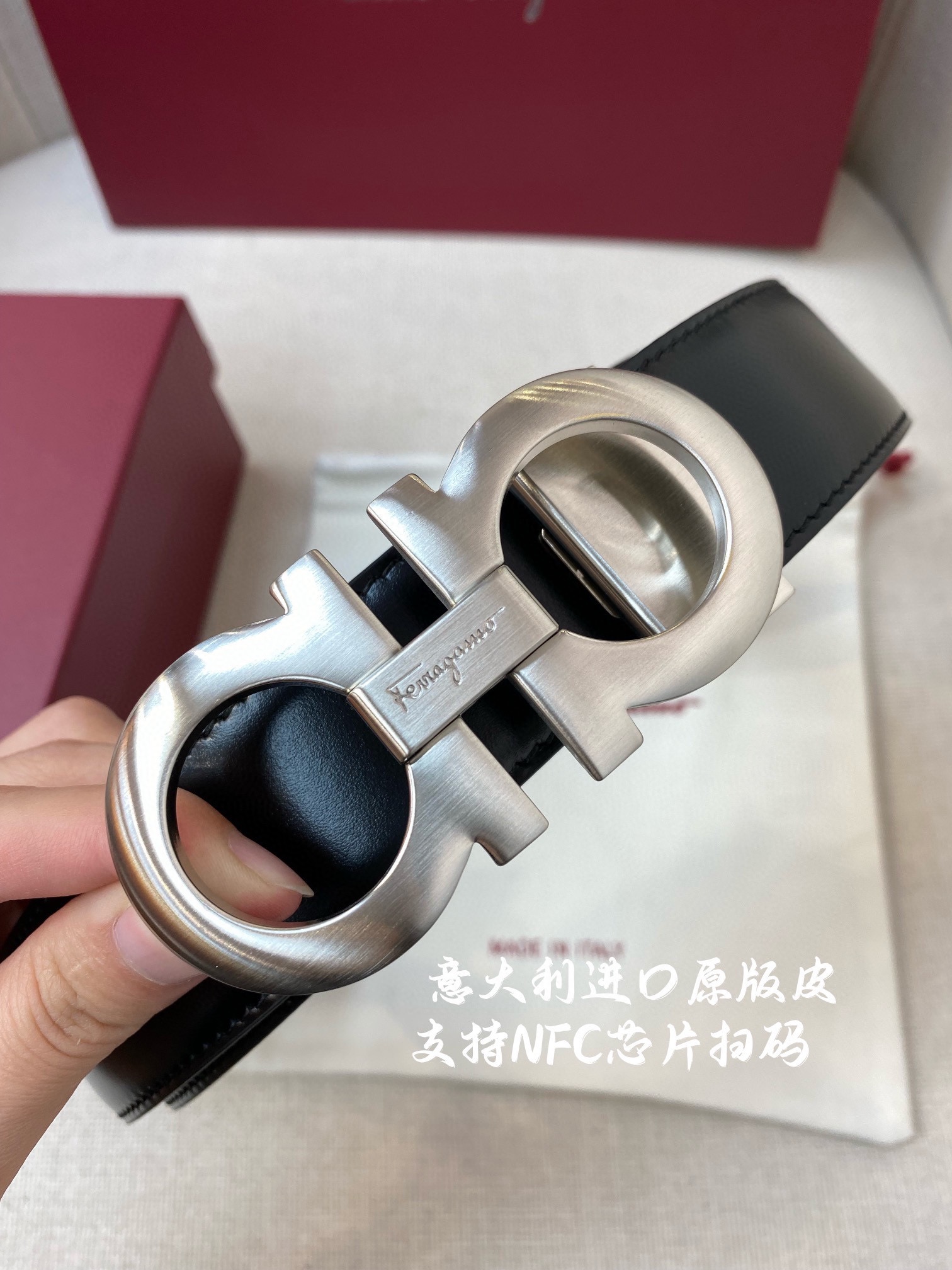 Ferragamo菲拉格慕NFC芯片