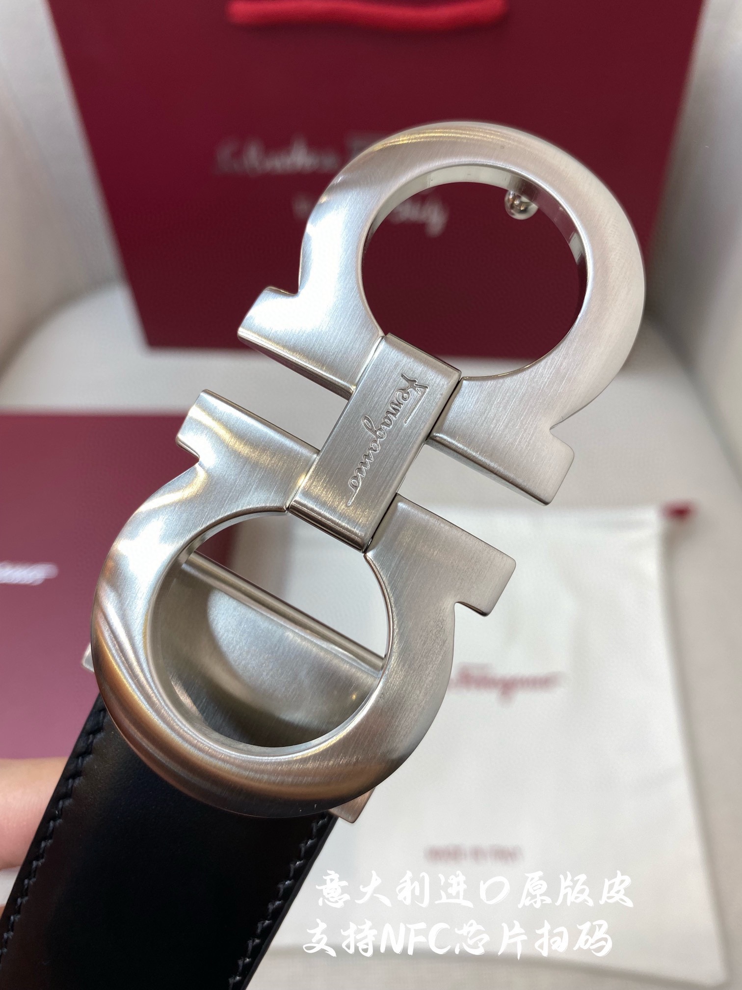 Ferragamo菲拉格慕NFC芯片