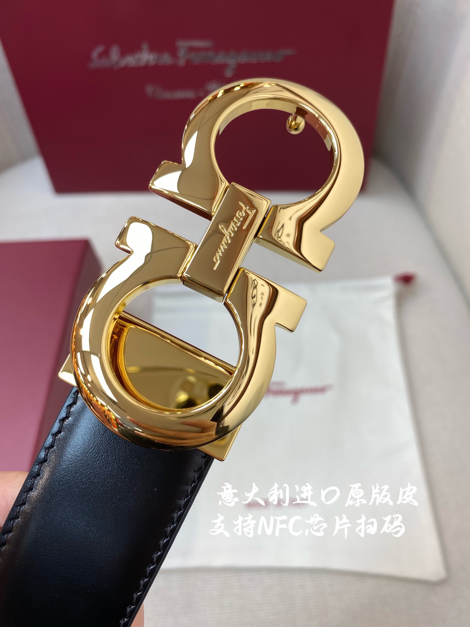 Ferragamo菲拉格慕NFC芯片