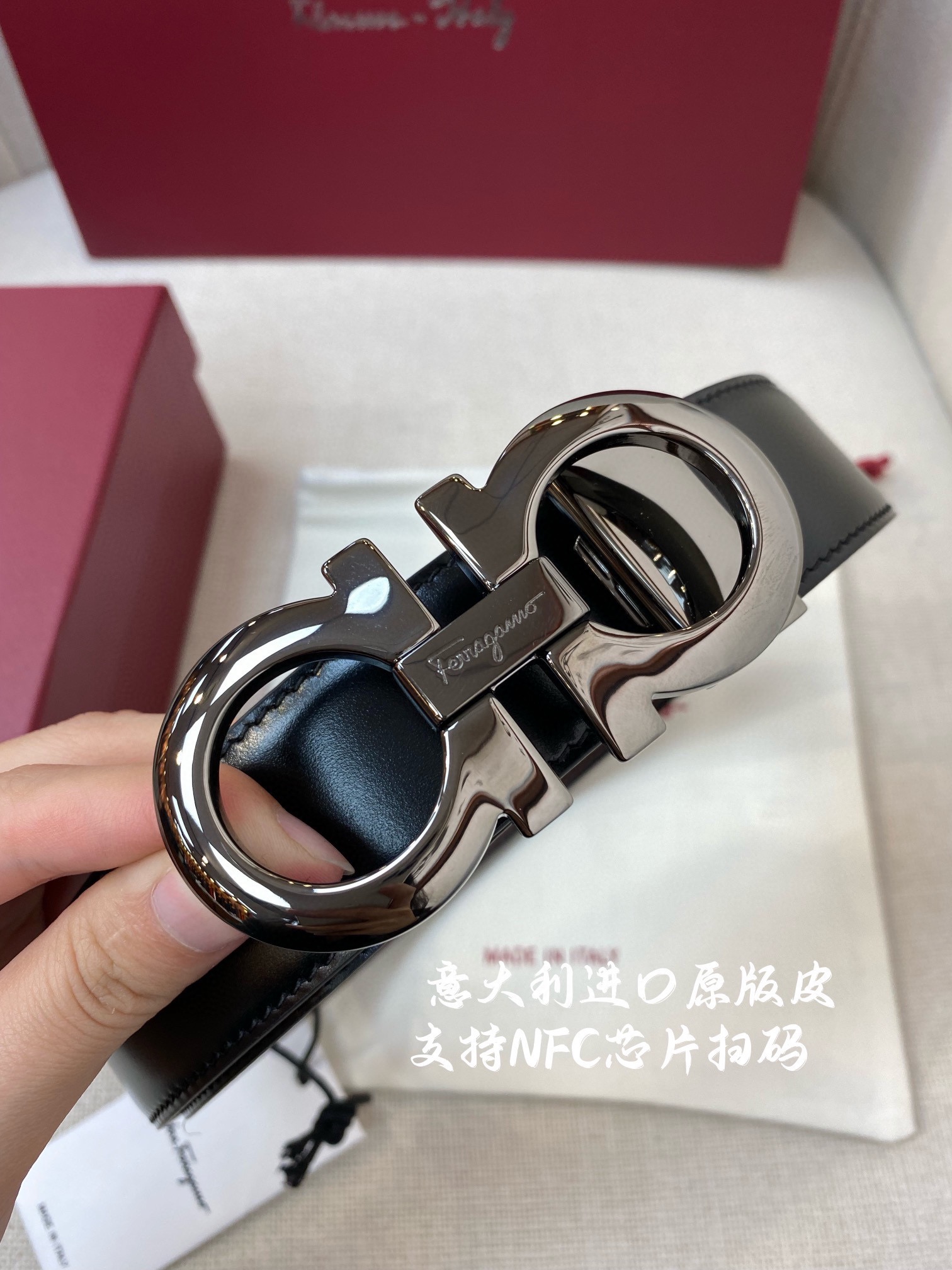 Ferragamo菲拉格慕NFC芯片