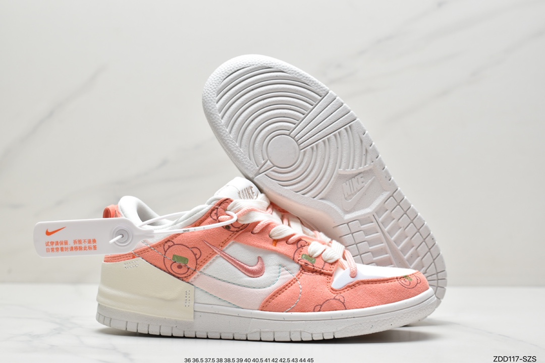 230 Nike Wmns Dunk Low Disrupt 2”Desert Bronze”轻量扣篮DH4402-200
