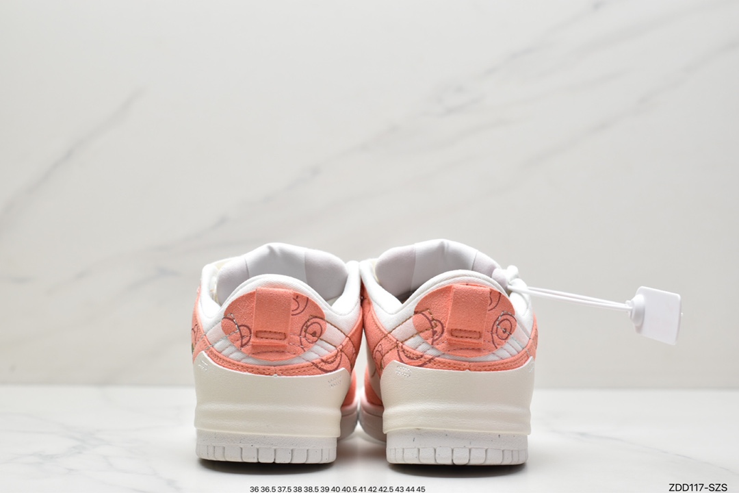 230 Nike Wmns Dunk Low Disrupt 2”Desert Bronze”轻量扣篮DH4402-200