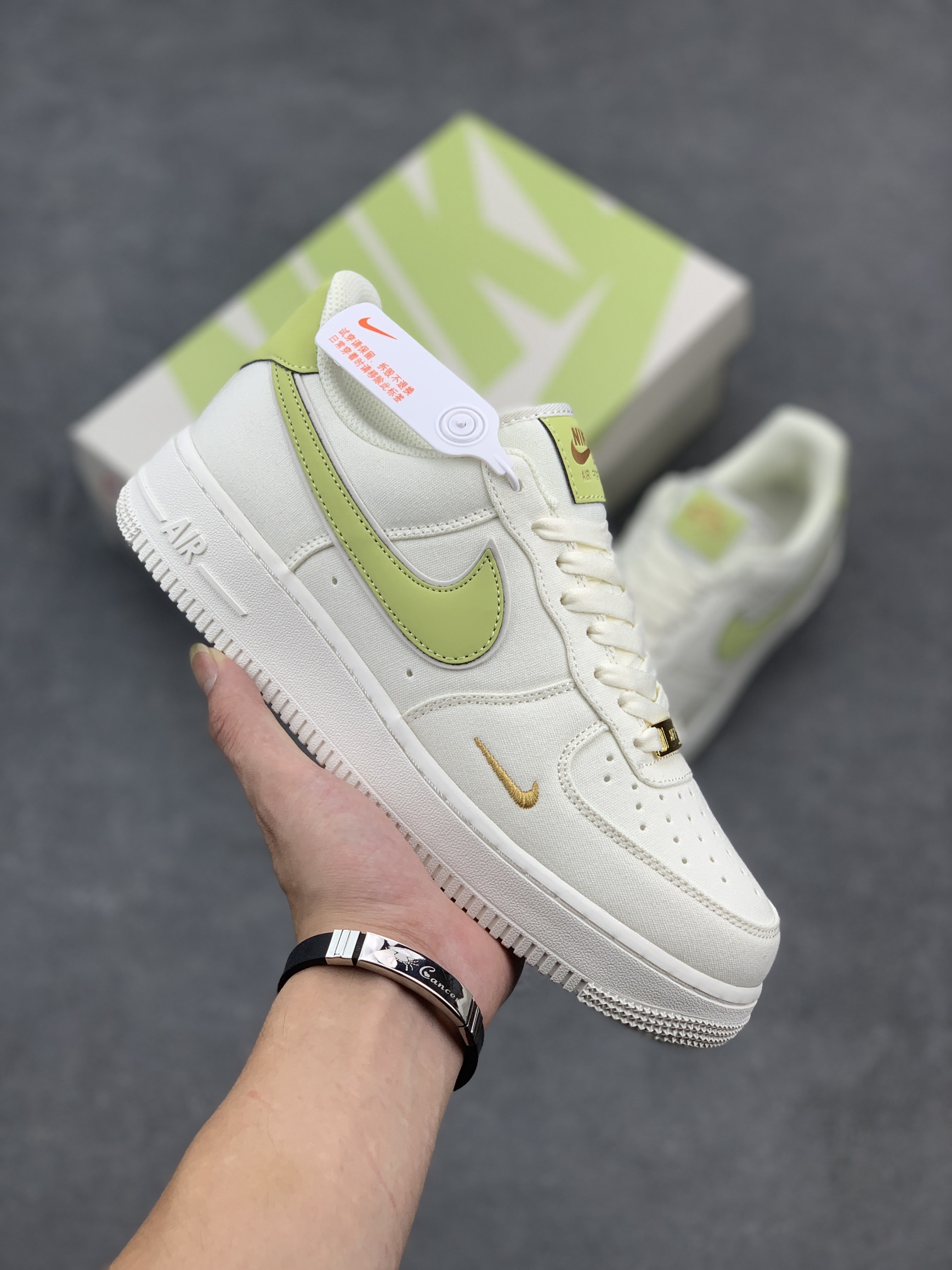 Nike Air Force 1 '07 Green Apple Casual Sneakers 2 i1661621559 8305 0