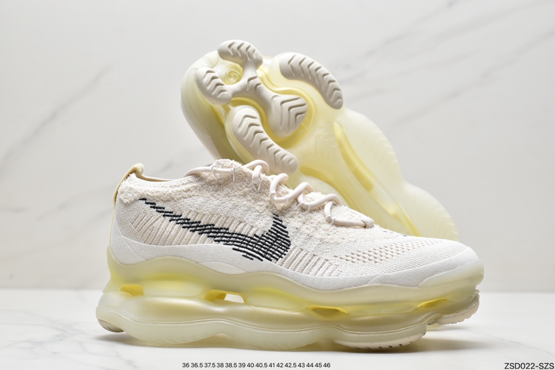 320 耐克Nike Air Max Scorpion将于今年晚些时候首次亮相DJ4701-001