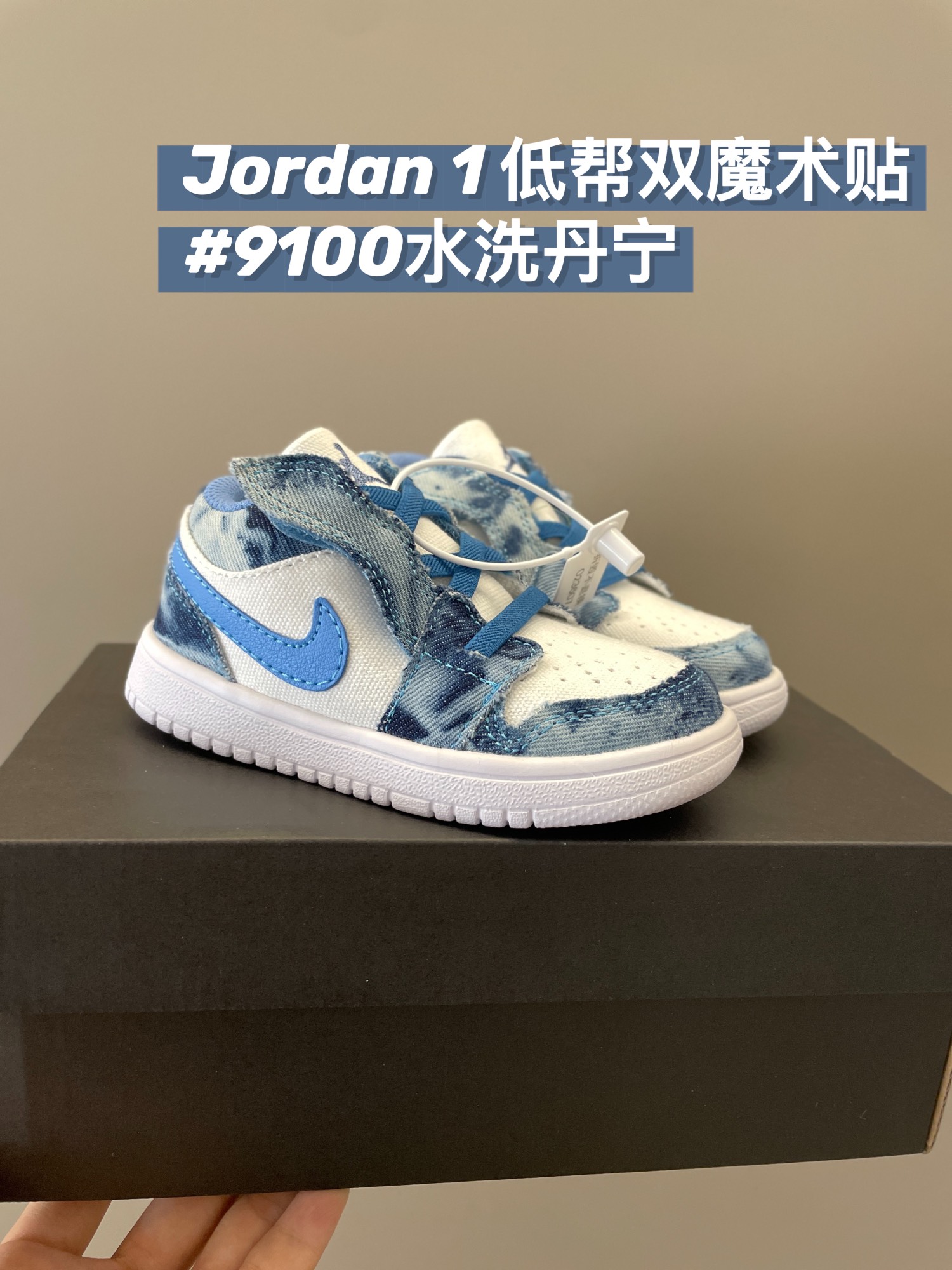 图片[5]-🔥开学季活动  A锥最经典鞋型❗️醒目大方颜色拼接，穿起来充满阳光气质🔅鞋带富有光泽，细节中处处体现对精品的追求，EVA泡棉鞋底轻盈Q套，行走中尽享无限舒适自在👏🏻闭眼入👊🏻-选品中心