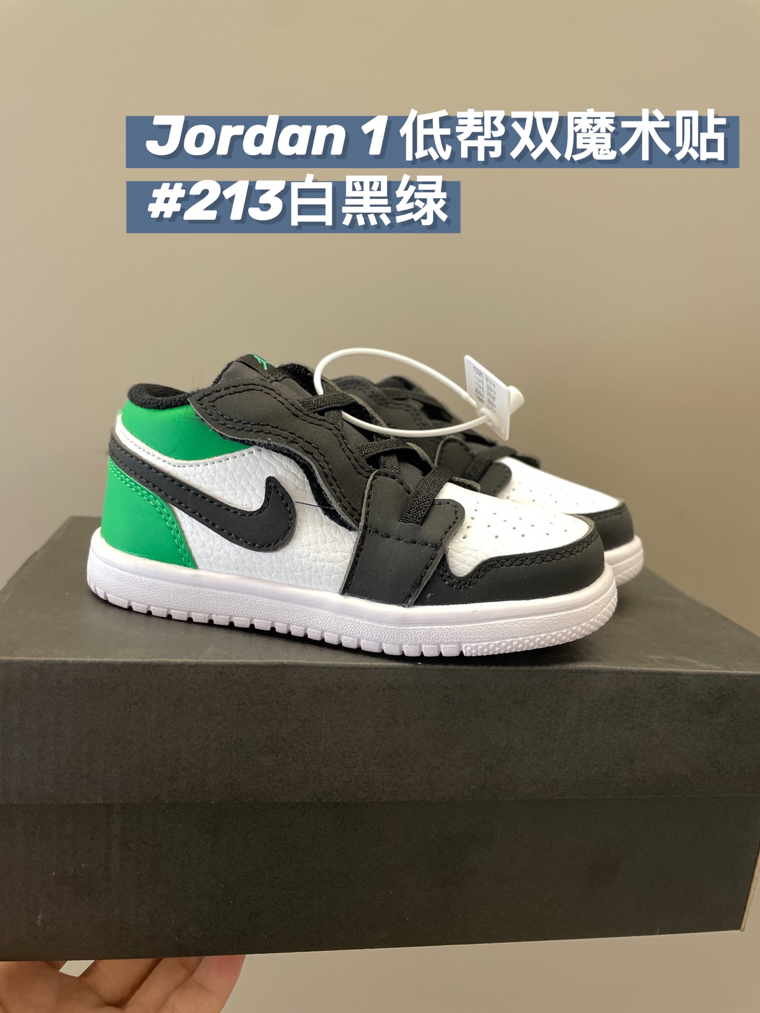 图片[8]-🔥开学季活动  A锥最经典鞋型❗️醒目大方颜色拼接，穿起来充满阳光气质🔅鞋带富有光泽，细节中处处体现对精品的追求，EVA泡棉鞋底轻盈Q套，行走中尽享无限舒适自在👏🏻闭眼入👊🏻-选品中心