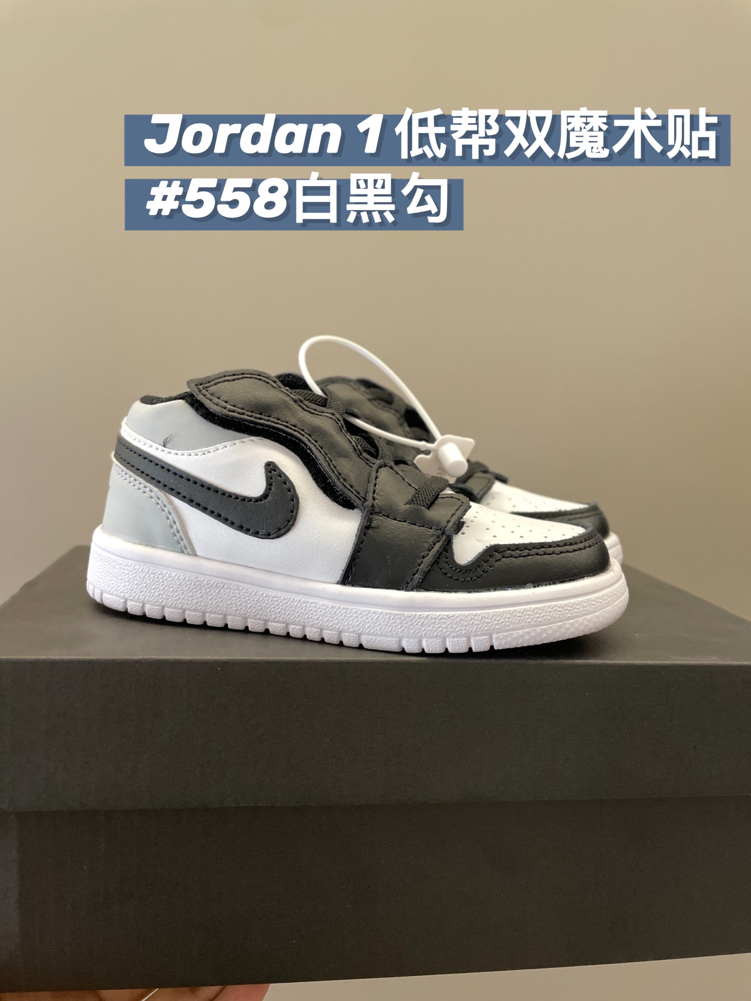 图片[9]-🔥开学季活动  A锥最经典鞋型❗️醒目大方颜色拼接，穿起来充满阳光气质🔅鞋带富有光泽，细节中处处体现对精品的追求，EVA泡棉鞋底轻盈Q套，行走中尽享无限舒适自在👏🏻闭眼入👊🏻-选品中心