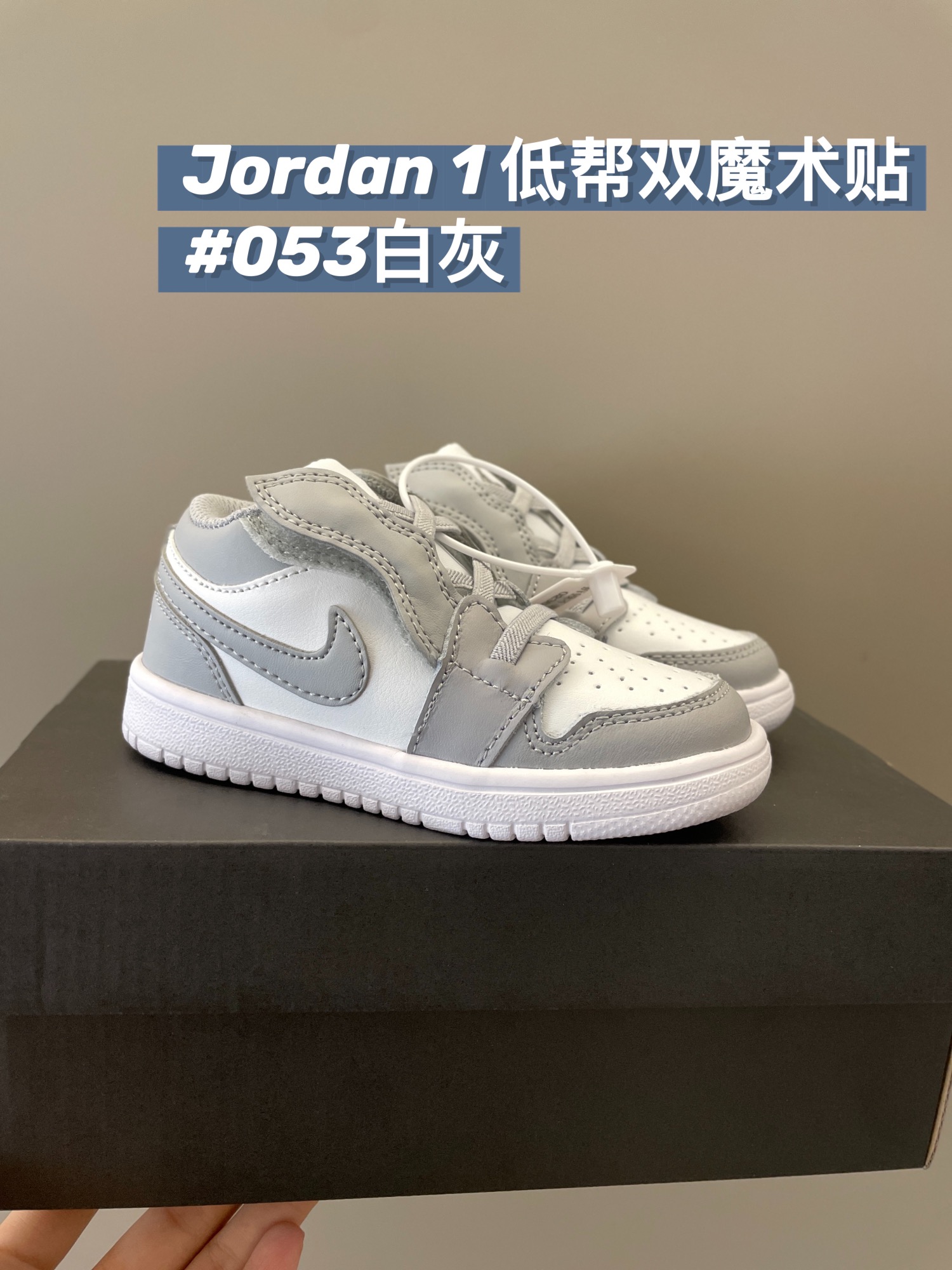 图片[3]-🔥开学季活动  A锥最经典鞋型❗️醒目大方颜色拼接，穿起来充满阳光气质🔅鞋带富有光泽，细节中处处体现对精品的追求，EVA泡棉鞋底轻盈Q套，行走中尽享无限舒适自在👏🏻闭眼入👊🏻-选品中心