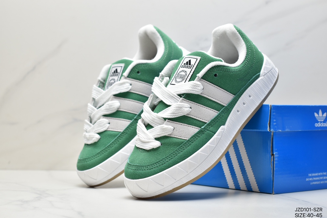 Jamal Smith x adidas adimatic joint HP9916