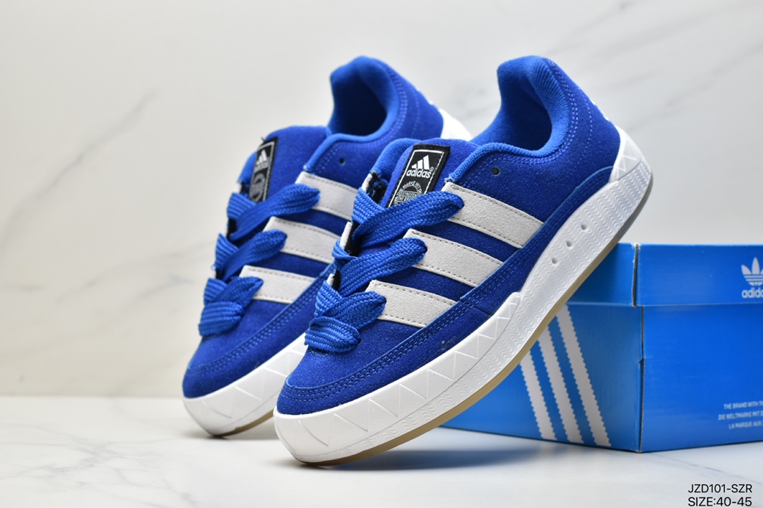 Jamal Smith x adidas adimatic joint HP9916