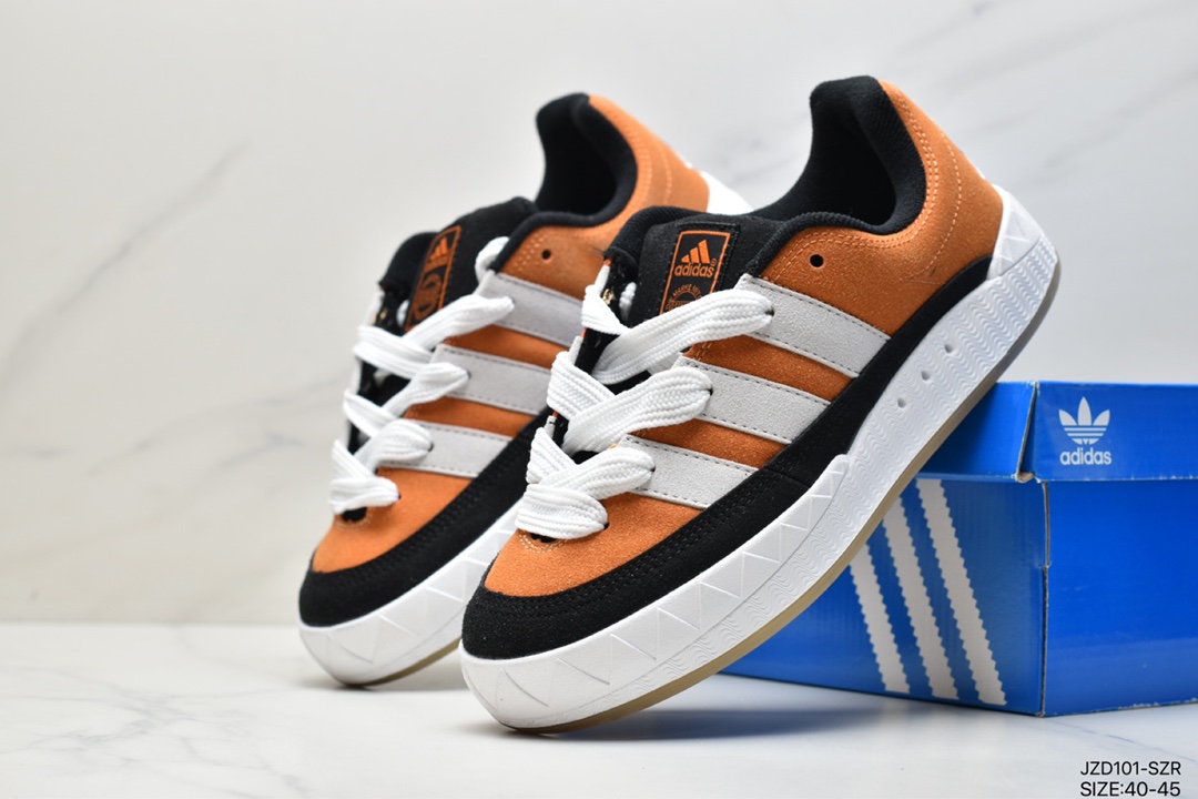 Jamal Smith x adidas adimatic joint HP9916