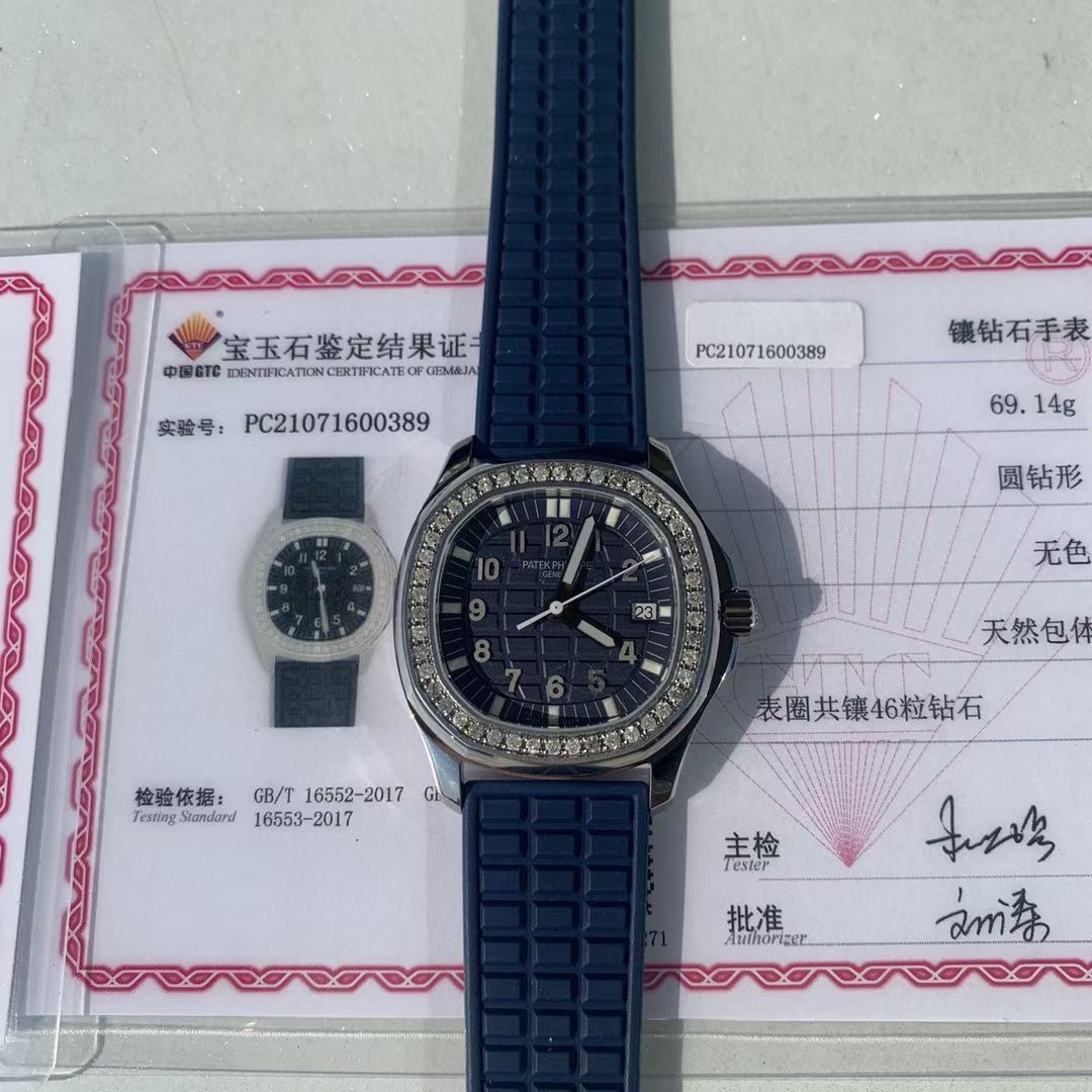 NO:388081,Spot batch Exclusively launched New Patek Philippe AQUANAUT series designed for women!  In the simplest way, it perfectly reflects the essence of Pattafili, combining bold design and orthodox purity, this watch has become one of Pattafili's flagship products!  The perfect size of the watch is 35.6, and it is made of multiple craftsmanship and polished. The original consistency is 7.77cm in thickness. The dial is inlaid with 46 vs 1.8 real diamonds. About one carat!  Gtc China authoritative appraisal certificate. 100% guarantee that every pill is a real diamond. It can be verified and queried!  Equipped with the original Swiss quartz movement, a small and powerful internal organ composed of 100 parts. It truly achieves zero remediation and zero error!  The dial design is also quite unique, with a personalized relief dial and exquisite three-dimensional fonts. The entire watch looks three-dimensional and full of high-end feeling!  The glass is made of sapphire super hard crystal glass. It is anti-reflective and scratch-resistant. It is imported tropical composite rubber strap, which is extremely comfortable to wear and fits all kinds of wrists. It is paired with the original butterfly buckle, which is easy to wear and the strongest comfort. Its unique styling style has never been ignored. It adopts both round and square, non-round and non-square shapes, and the personalized design reveals elegance and atmosphericity!  Patek philippe is visible at a glance, bright and colorful, showing its unique charm.19860909现货批 独家推出 新款百达翡丽 AQUANAUT系列 专为女性设计！用最简约方式完美体现百达斐丽的精髓,融合了大胆的设计和正统的纯粹,这款腕表成为百达斐丽的旗舰产品之一！腕表完美尺寸35.6,进口精钢材质多重工艺精磨打造.原装一致厚度7.77cm.表盘镶嵌46颗 vs1.8真钻.约一克拉！ Gtc中国权威鉴定证书.百分百保证每一粒都是货真价实的真钻.可验可查询！搭载原装瑞士石英机芯 .由100个零部件组成的一颗小而强大的内脏.真正做到零返修零误差！表盘设计也颇为独特,个性的浮雕表盘,精致立体字块.整个手表看起来立体感 高级感十足！玻璃采用蓝宝石超强硬度水晶玻璃.防反光 防刮花.进口热带复合材料橡胶表带,佩戴极为舒适贴手,适合各种手腕.搭配原装蝴蝶表扣 佩戴方便.最强舒适感.它的独特造型风格从未被人忽略,采用既圆又方,非圆非方造型,个性设计透出优雅大气！让人一眼就知出百达斐丽、鲜明多色,彰显独特魅力,,patek philippe,Watch