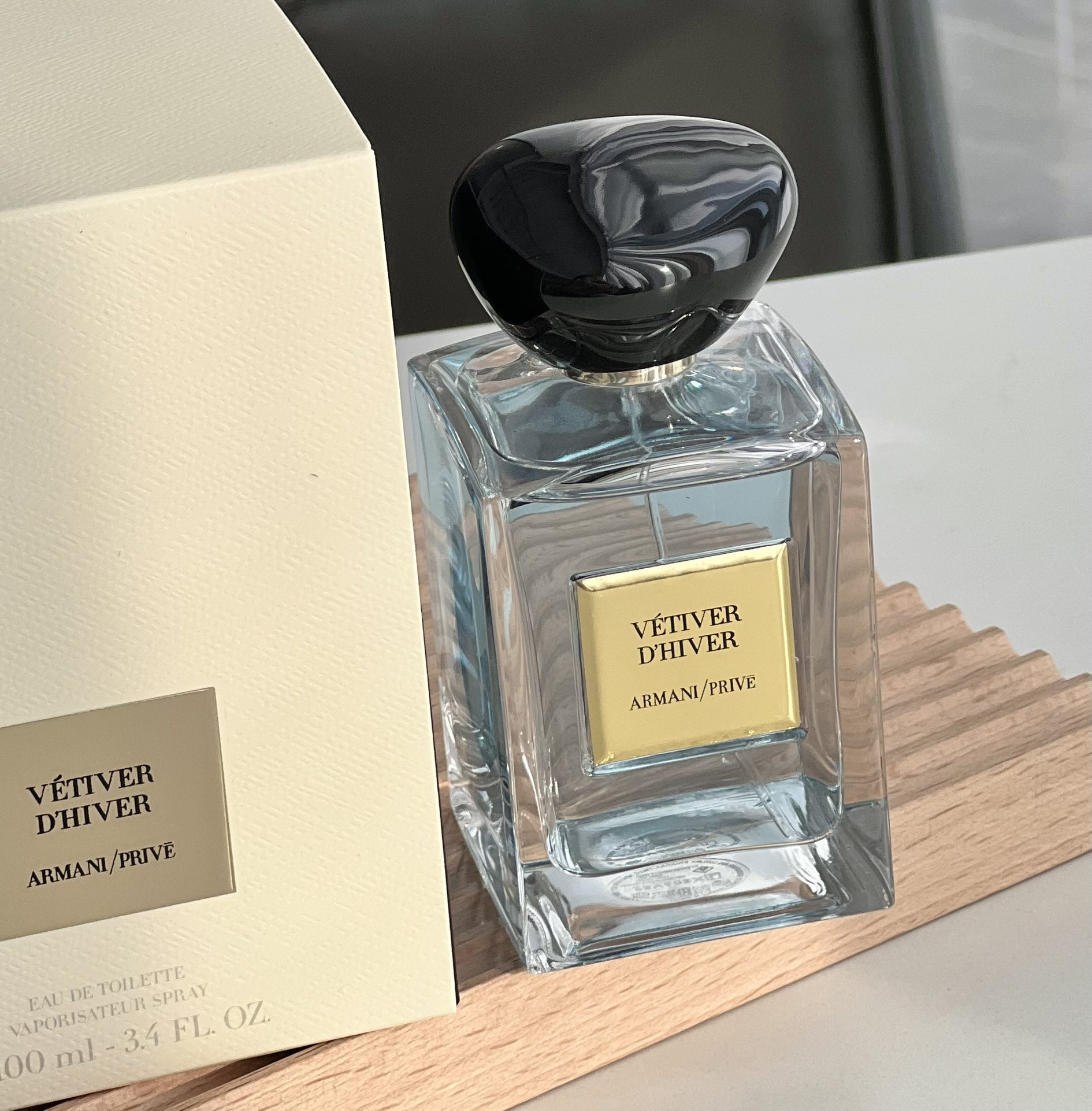 Armani Perfume