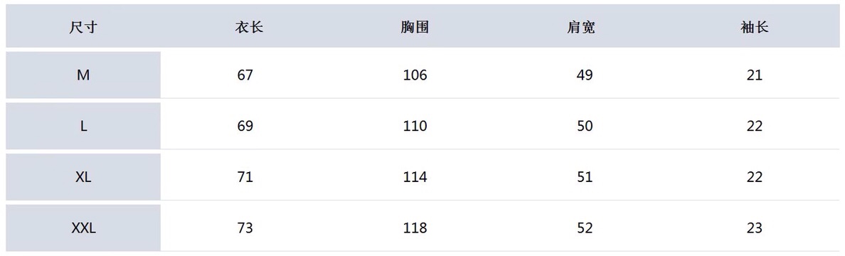 마크앤로나 여성 드로스트링 반소매 셔츠 상세 이미지 9