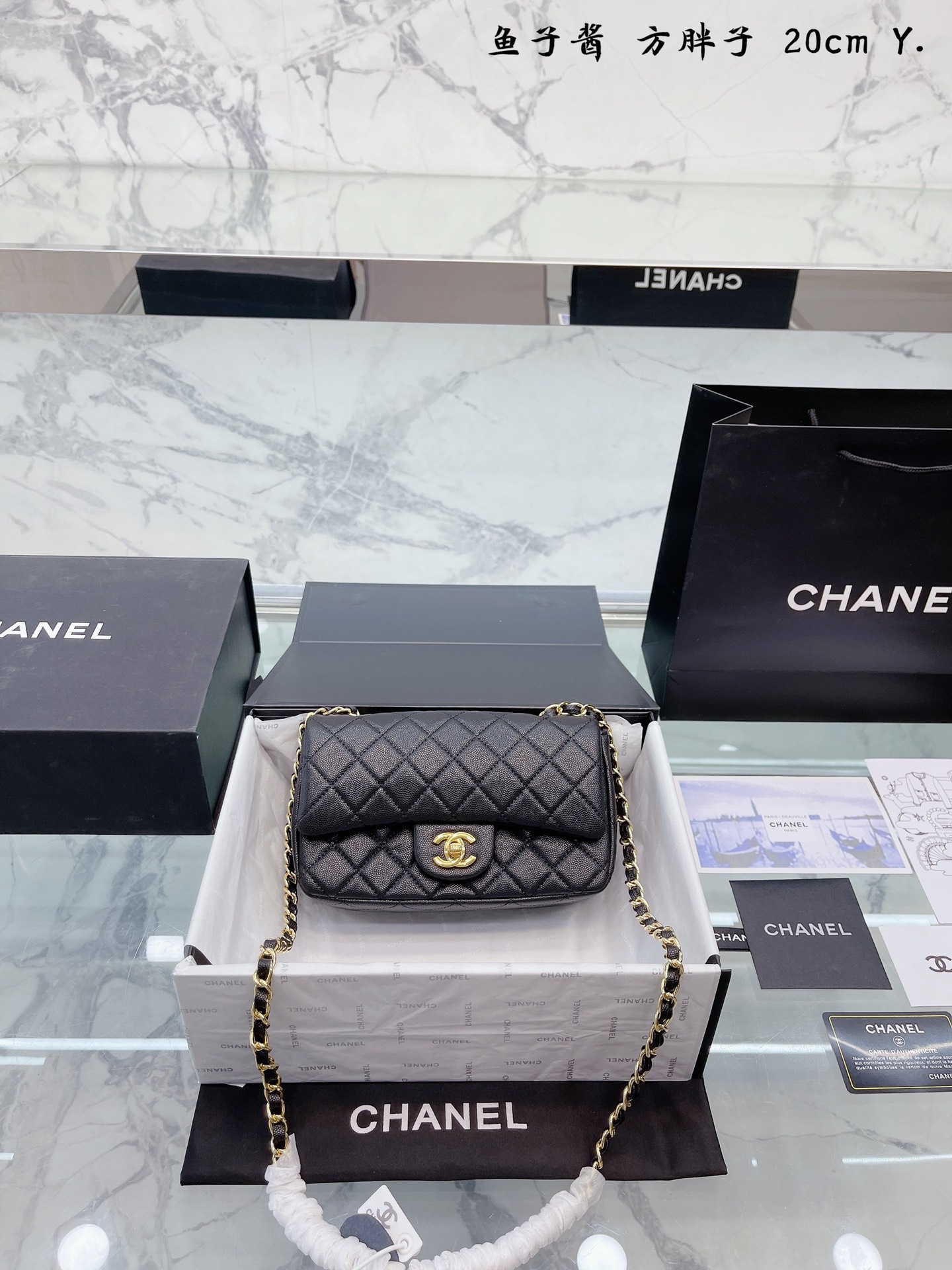 J5 鱼子纹 Chanel 方胖子 手感超级好 原版五金 超级大牌 以华丽高贵的外形成为当下最炙手可热之作人手必备，明星热捧，精匠之作 方胖子 经典中的经典 尺寸20cm Chanel 新包装
