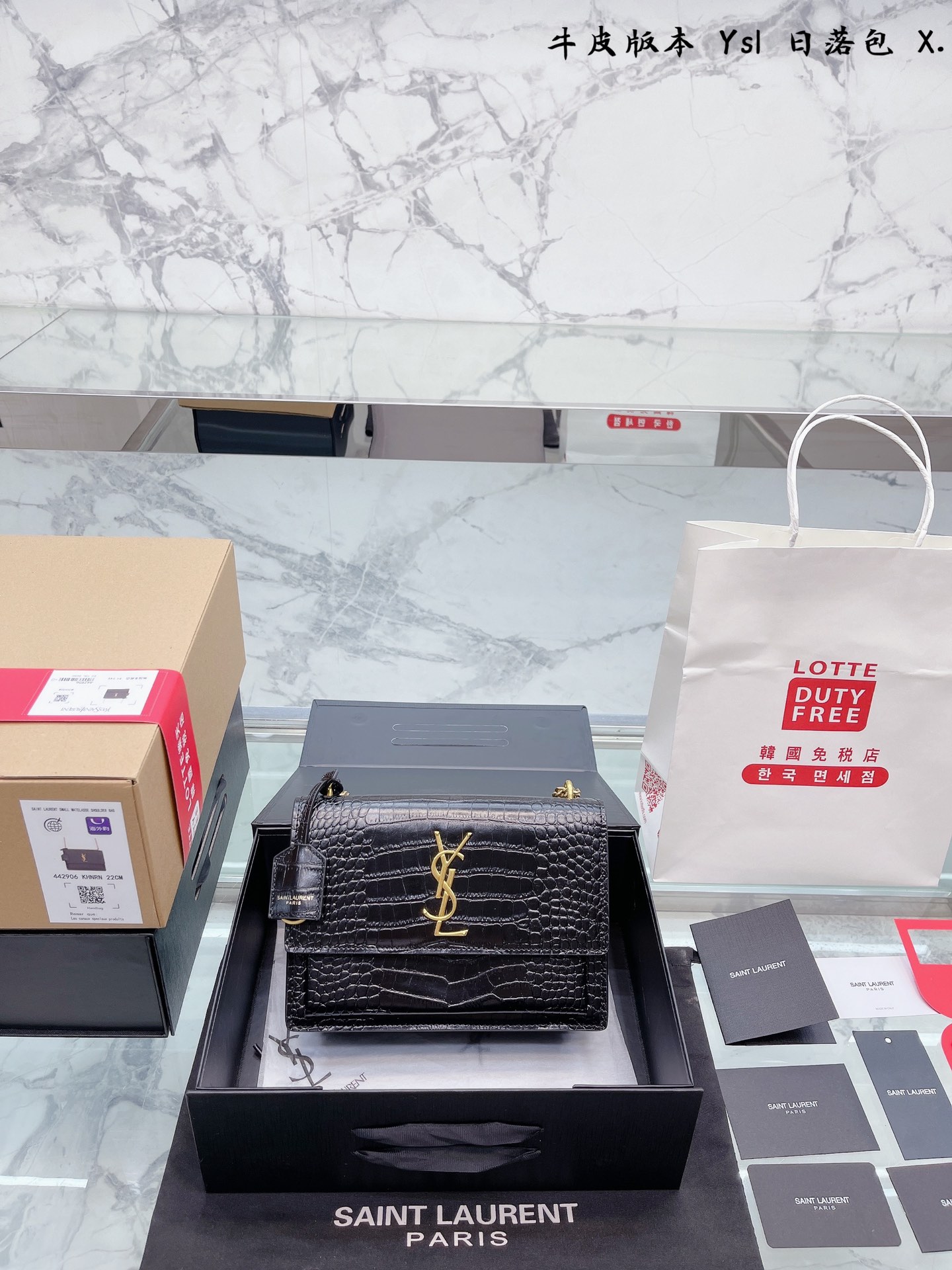 K0 牛皮版本 22cm  Saint Laurent 圣罗兰 YSL 王子文同款 无敌经典款牙签纹sunset日落包原厂皮版本出了这么长时间热度依然不减，可见它受人喜欢的程度非同一般高品质原厂正品皮，正品开模五金，追求每一个每一个细节，力求无穷大的接近正品，高品质却不高价，心动不如马上行动尺寸：22 16cm