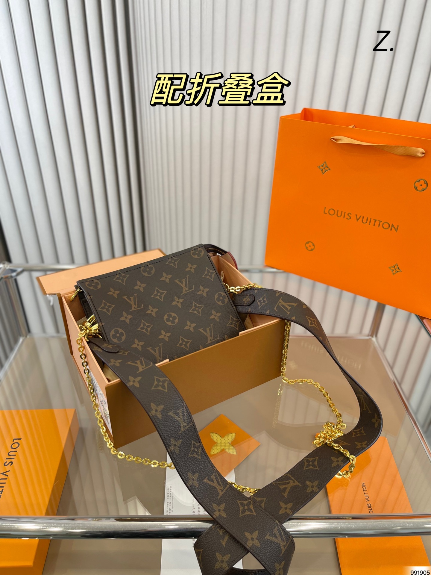 J0 折叠盒  Louis Vuitton 路易威登 LV  原版皮洗漱包 是 Louis Vuitton 路易威登 LV 家四大金刚之一，原型来自于1934年由加斯顿威登先生创作的Squire Bag旅行袋，最初是为当时的上流人士出行而设计的，所以它不仅品质优秀，还特别实用。历经80多年的演变，这款百搭的经典手袋依然很受现代摩登女郎的青睐。绝对是最完美的组合尺寸：小号19 16