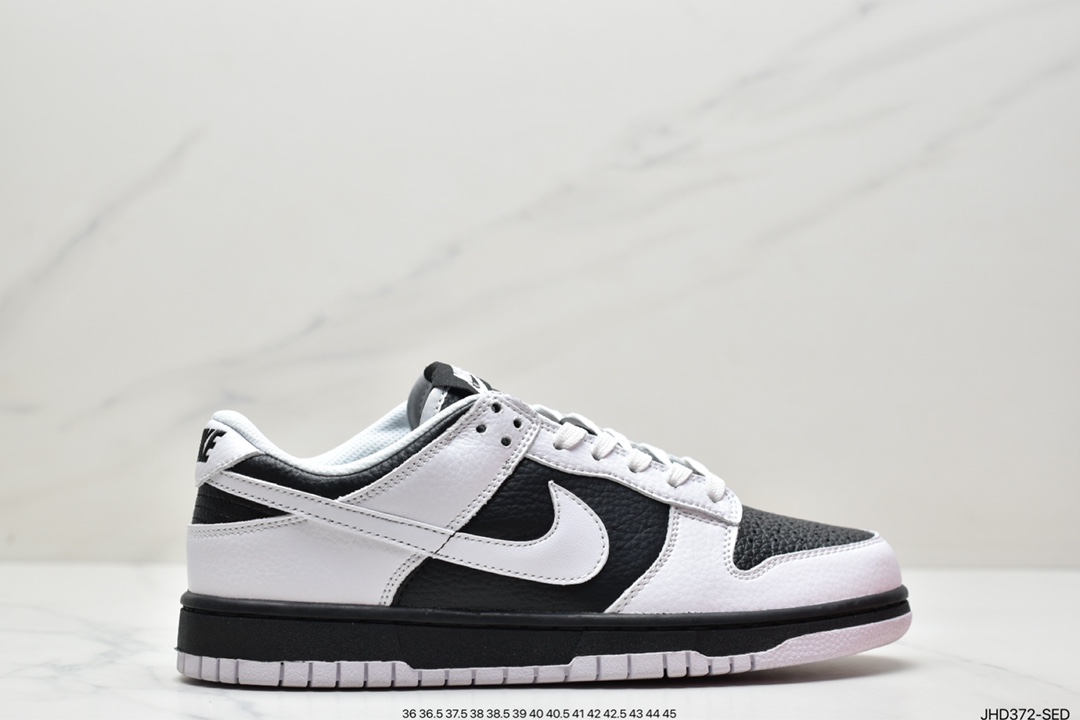 190 NIKE SB Dunk low Retro 白黑反转熊猫 FD9064-011