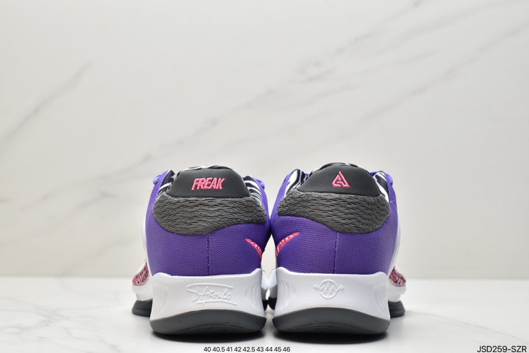 200 耐克 Nike Zoom Freak 4 EP 字母哥4代 篮球鞋DJ6149-601