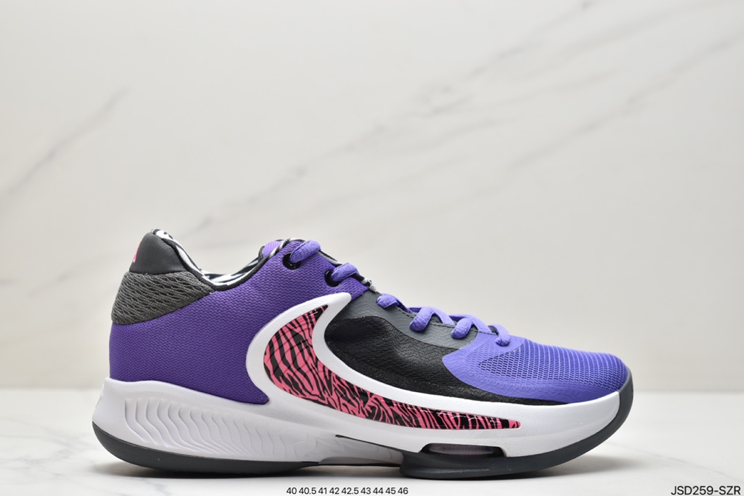 200 耐克 Nike Zoom Freak 4 EP 字母哥4代 篮球鞋DJ6149-601