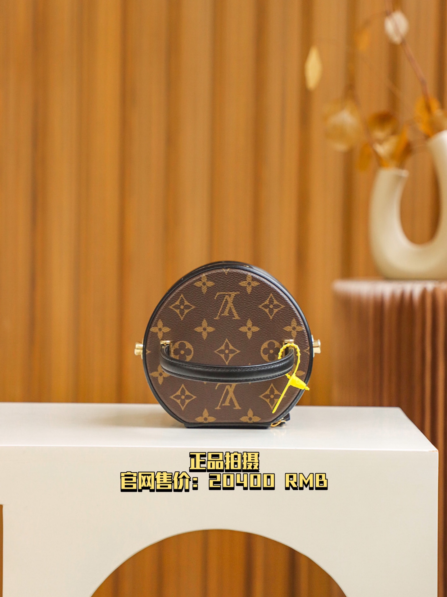 𝐂𝐀𝐍𝐍𝐄𝐒 免检升级版#M43986
▪️正品实物拍摄▪️
官网售价：𝟐𝟎𝟒𝟎𝟎 𝐑𝐌𝐁