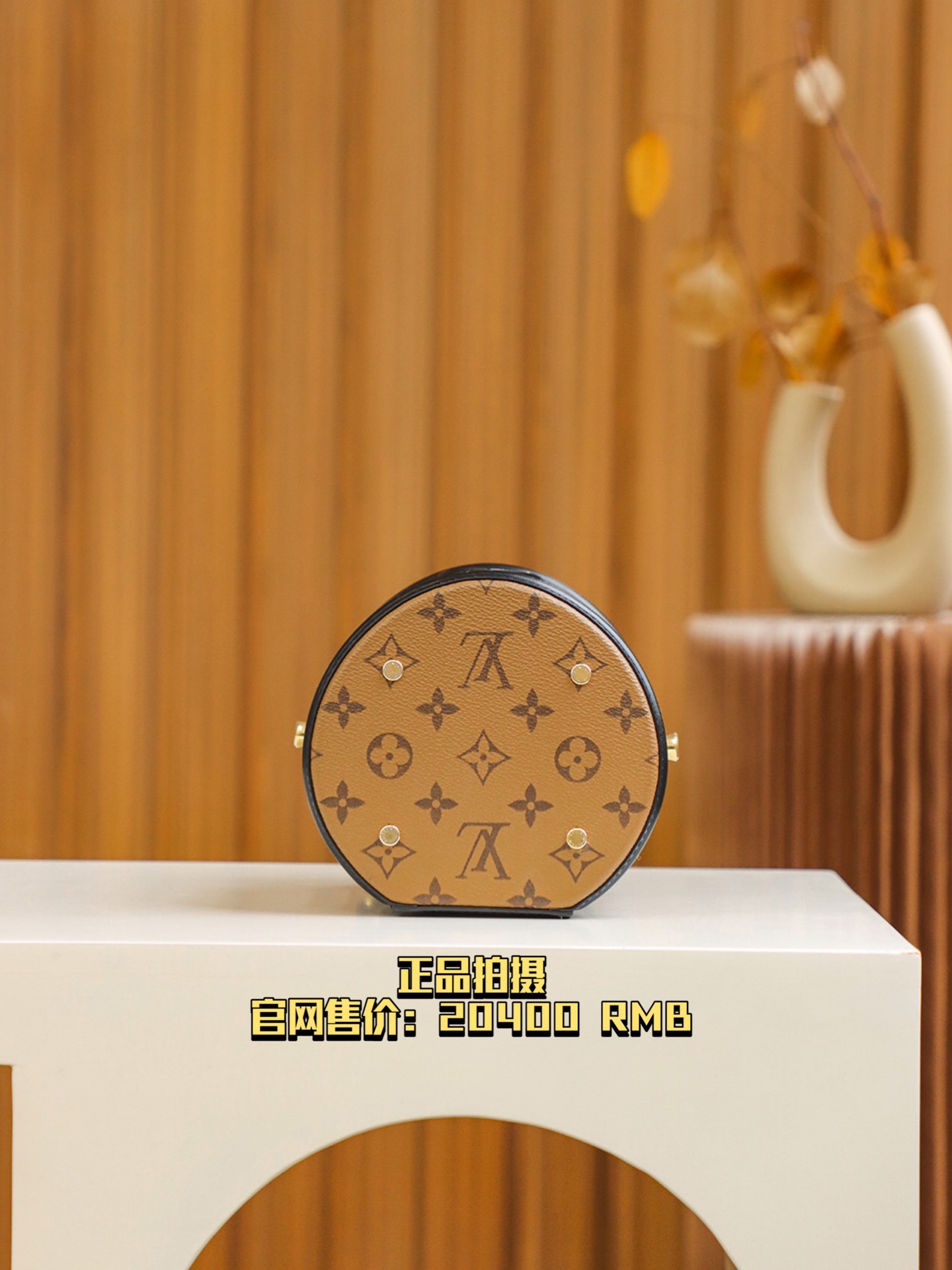 𝐂𝐀𝐍𝐍𝐄𝐒 免检升级版#M43986
▪️正品实物拍摄▪️
官网售价：𝟐𝟎𝟒𝟎𝟎 𝐑𝐌𝐁