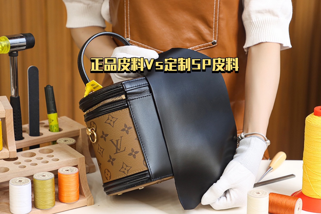 𝐂𝐀𝐍𝐍𝐄𝐒 免检升级版#M43986# 
⚠️升级版讲解视频❺
【𝐕𝐢𝐩定制版皮料】
绝不可能在国内能见到的材料，
𝟏𝟎𝟎%漂洋过海，感受灵魂质感！