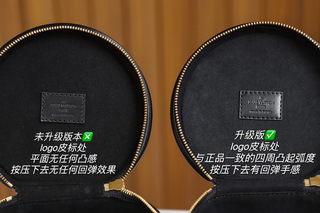 𝐂𝐀𝐍𝐍𝐄𝐒 免检升级版#M43986# 
⚠️未升级版𝐕𝐬升级版本‼️
直观感受的对比，
简单的𝟔张图耗费我们足足一年的时间，
行业标杆 首家突破达到𝟏𝟎𝟎%还原！