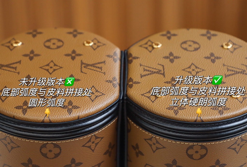 𝐂𝐀𝐍𝐍𝐄𝐒 免检升级版#M43986# 
⚠️未升级版𝐕𝐬升级版本‼️
直观感受的对比，
简单的𝟔张图耗费我们足足一年的时间，
行业标杆 首家突破达到𝟏𝟎𝟎%还原！